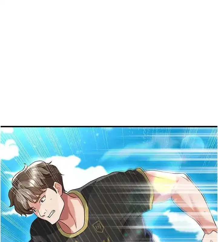 第41話-出乎意料的實力