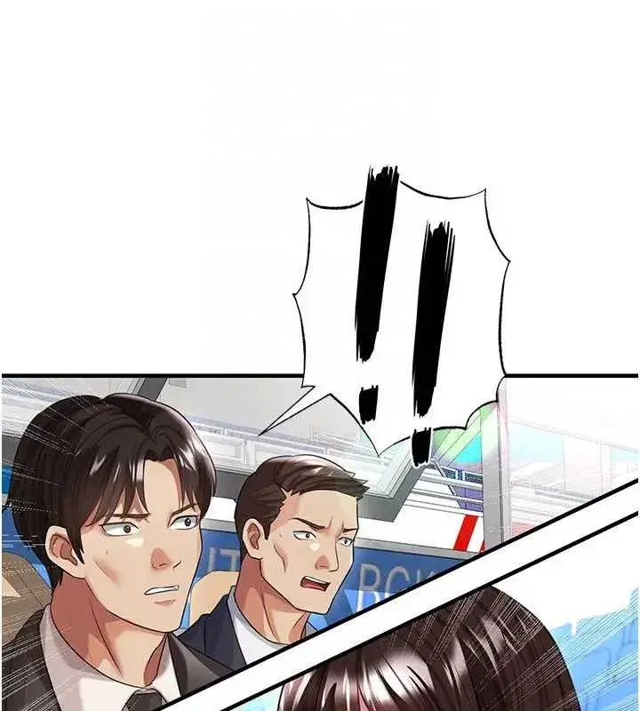 第41話-出乎意料的實力