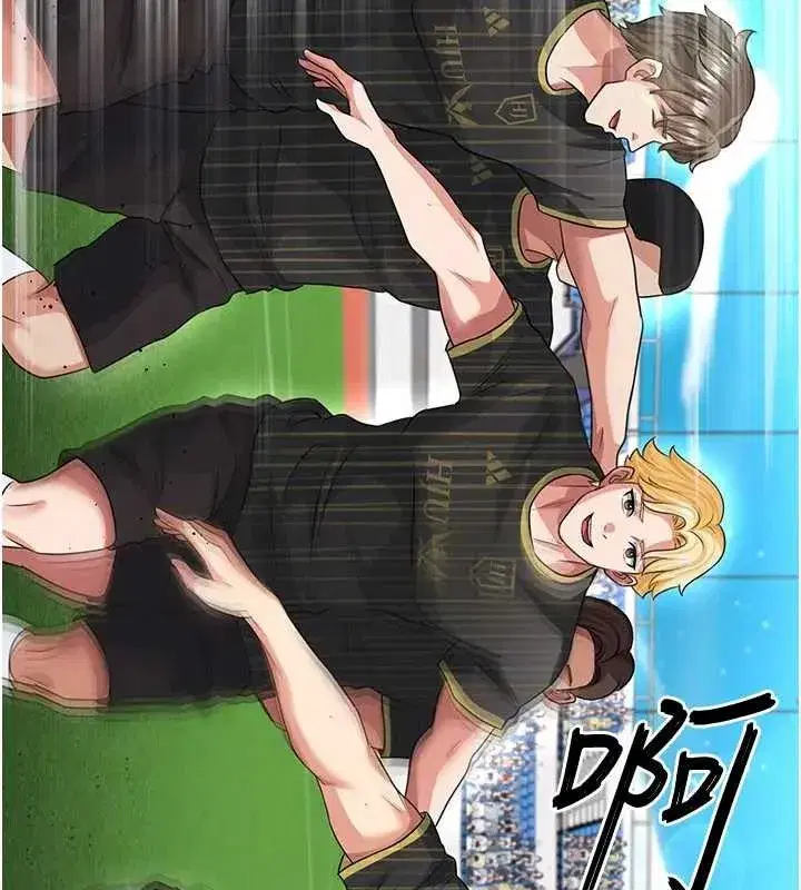 第41話-出乎意料的實力