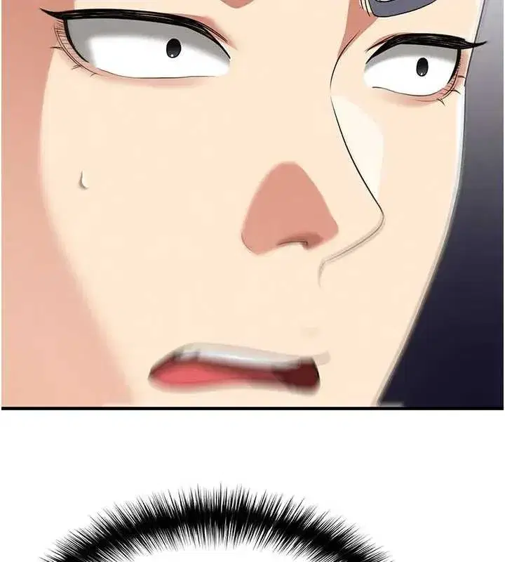 第41話-出乎意料的實力