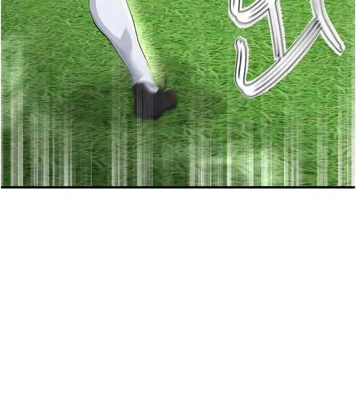 第41話-出乎意料的實力