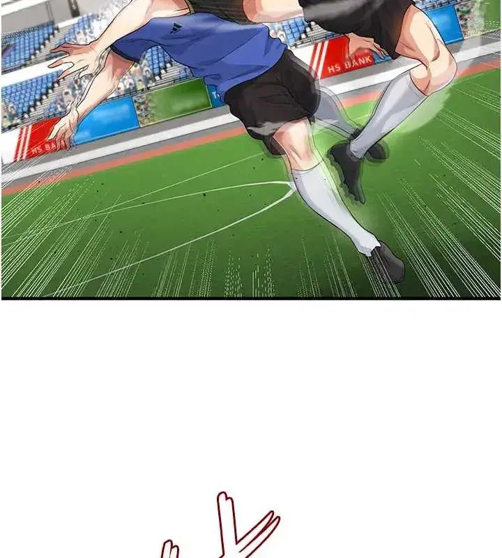 第41話-出乎意料的實力