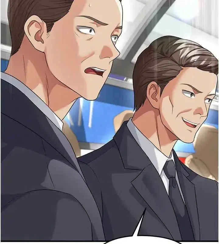 第41話-出乎意料的實力