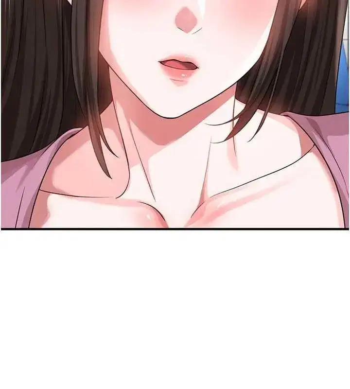 第41話-出乎意料的實力