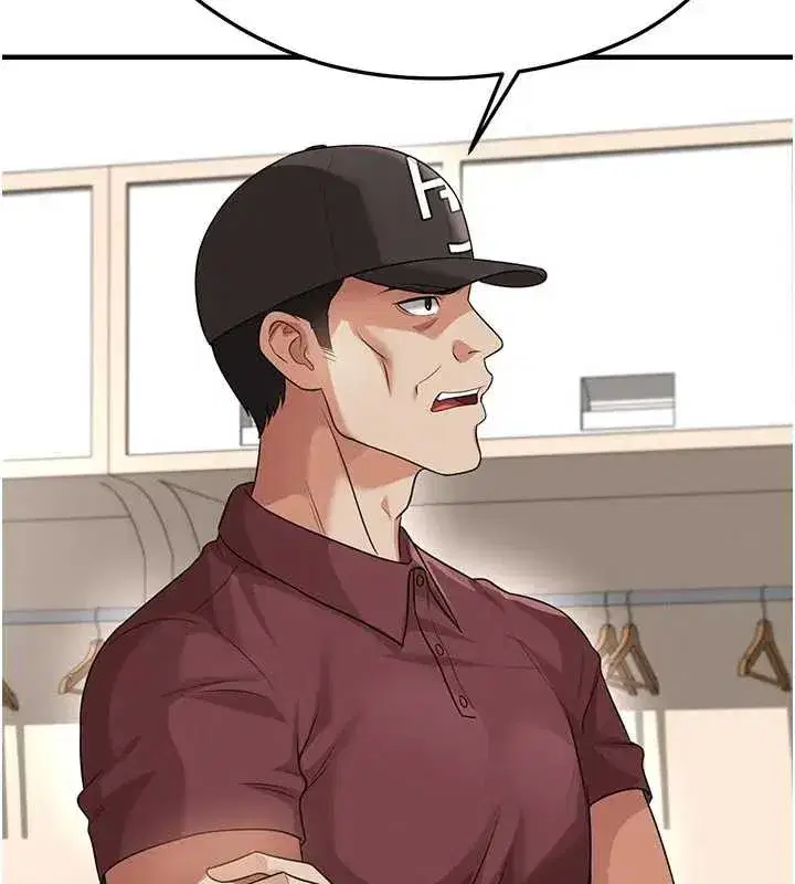 第41話-出乎意料的實力