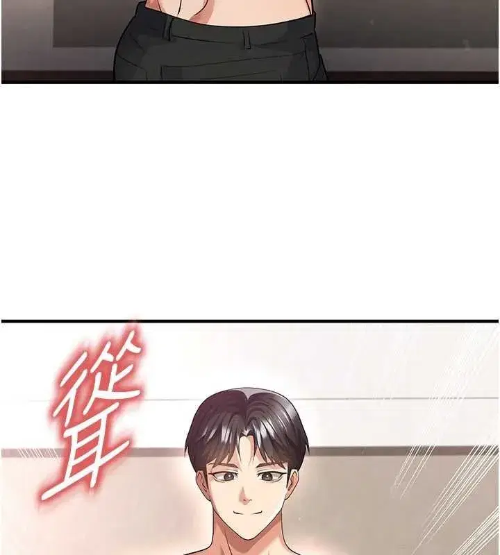 第42話-初夜對象再訪