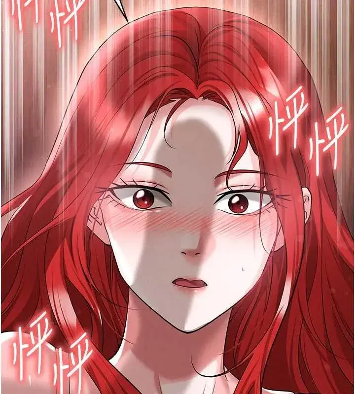 第42話-初夜對象再訪