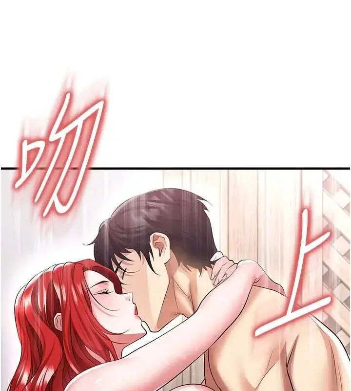 第42話-初夜對象再訪