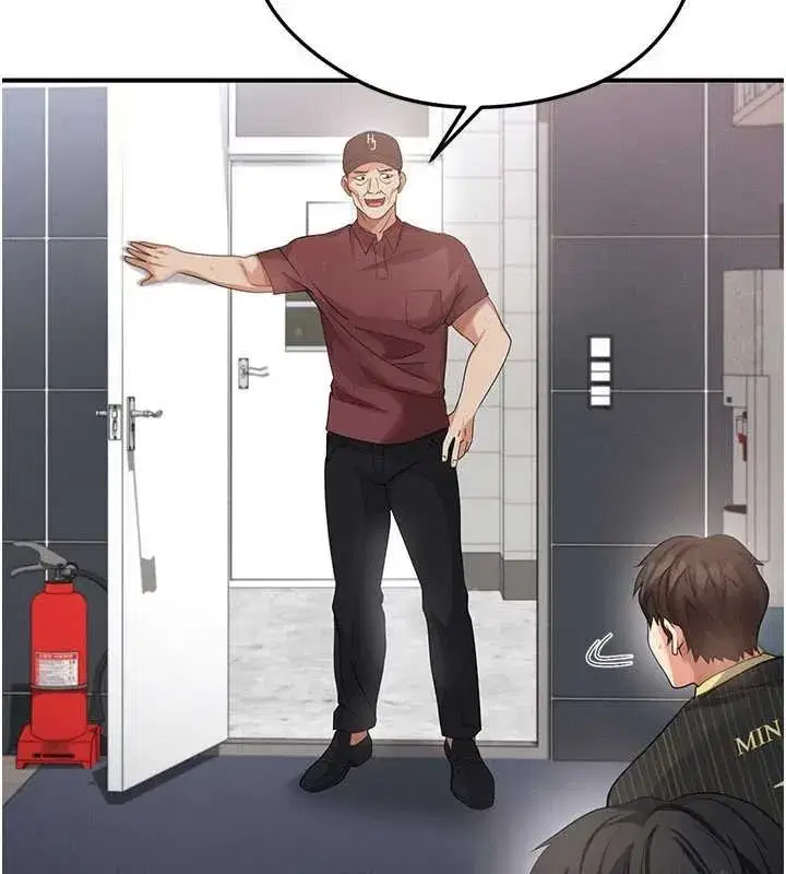 第42話-初夜對象再訪