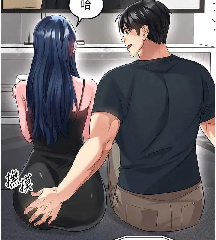 第43話-公布奧運代表隊名單