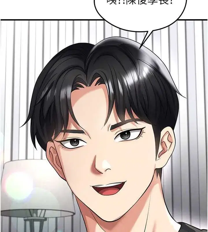 第43話-公布奧運代表隊名單