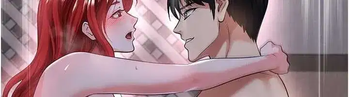 第43話-公布奧運代表隊名單