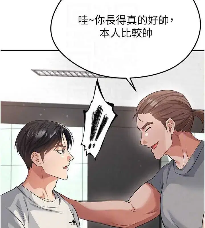 第44話-以進軍歐洲為目標