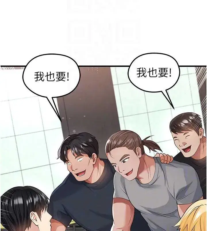 第44話-以進軍歐洲為目標