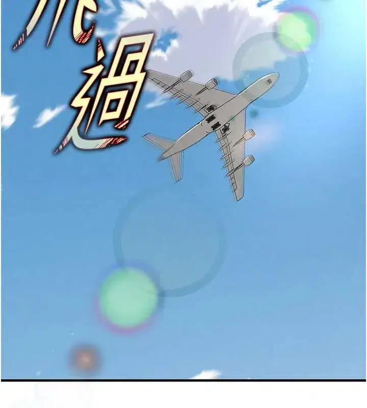 第44話-以進軍歐洲為目標