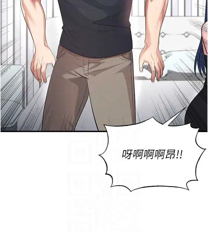 第44話-以進軍歐洲為目標