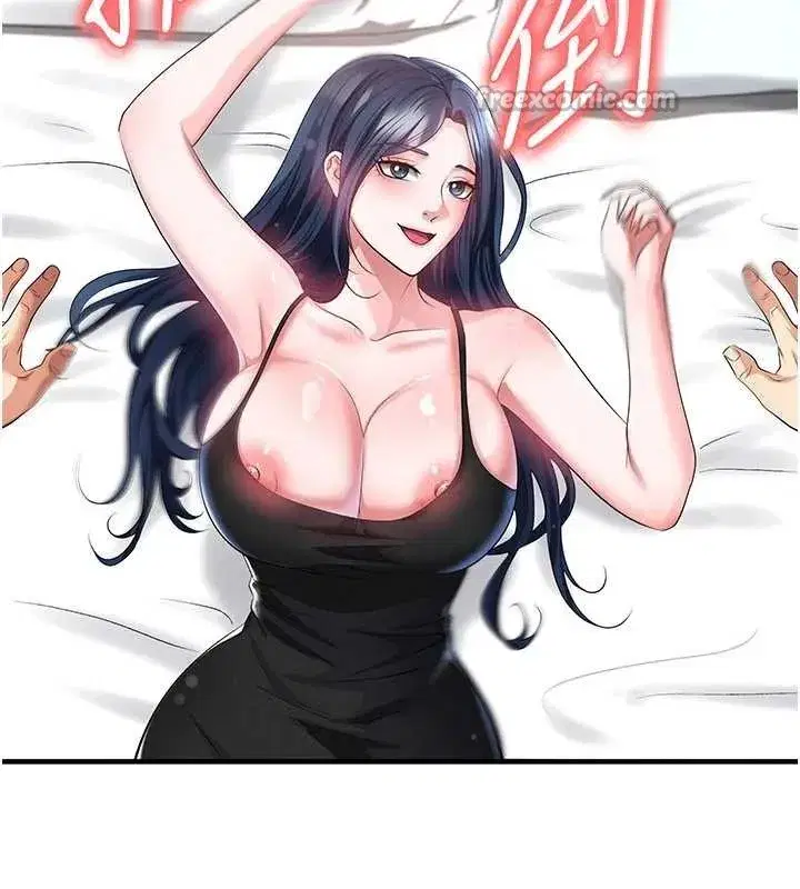 第44話-以進軍歐洲為目標