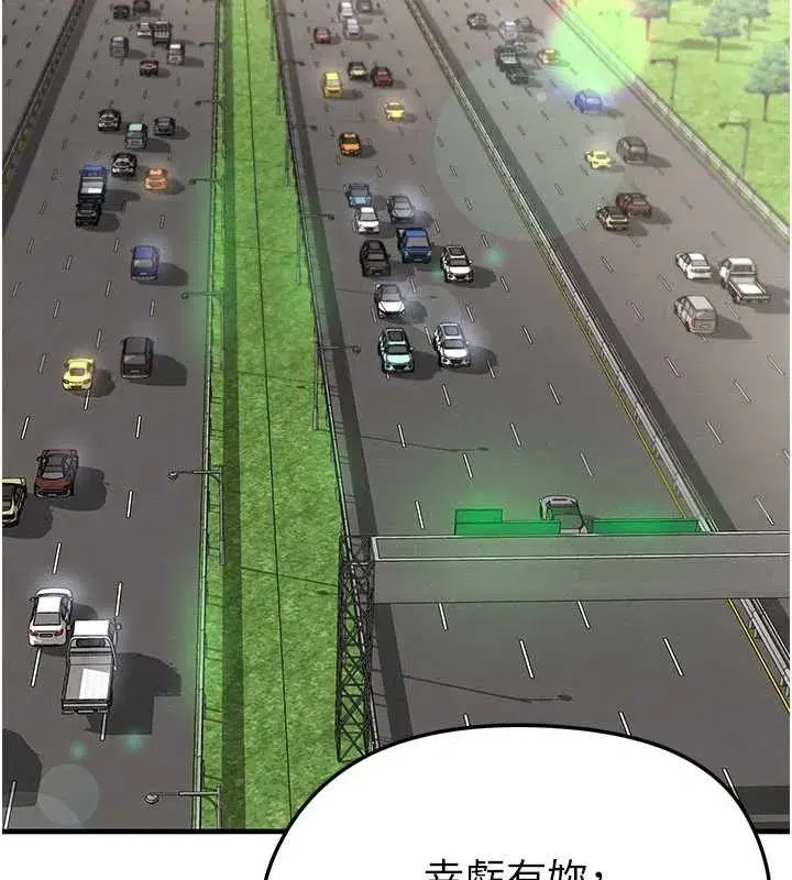 第44話-以進軍歐洲為目標