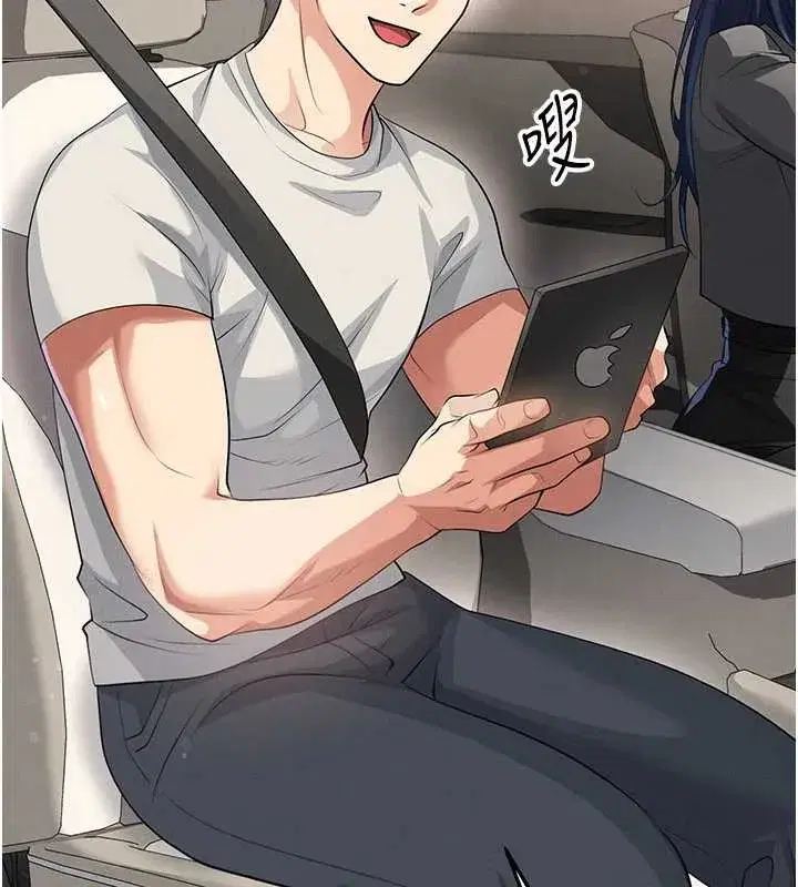 第44話-以進軍歐洲為目標