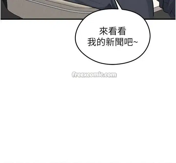 第44話-以進軍歐洲為目標
