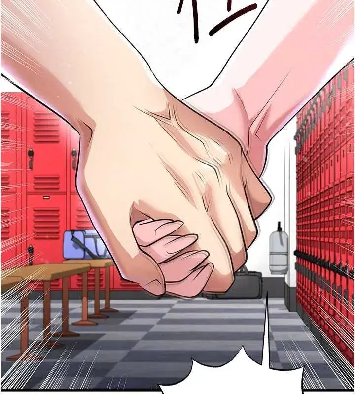 第45話-可以幫我解「燃眉之急」嗎_