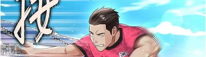 第45話-可以幫我解「燃眉之急」嗎_