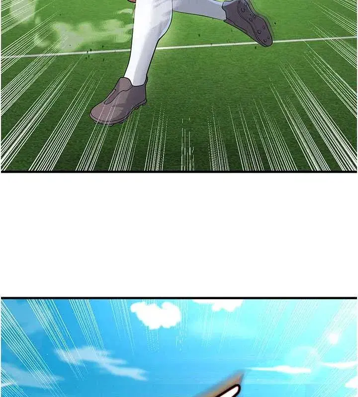 第45話-可以幫我解「燃眉之急」嗎_