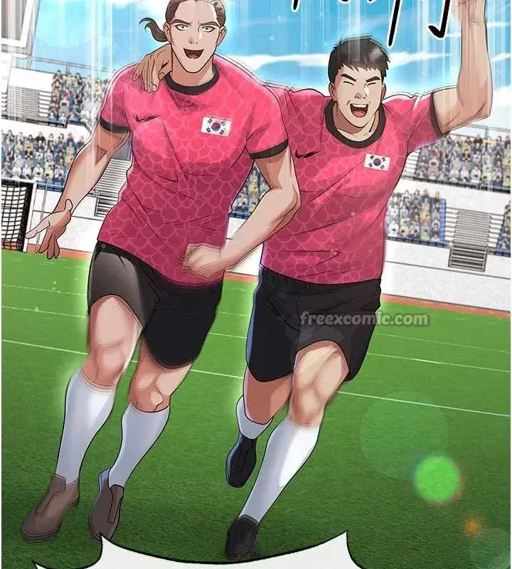 第45話-可以幫我解「燃眉之急」嗎_