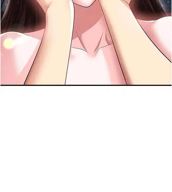 第46話-據實相告的特別獎勵