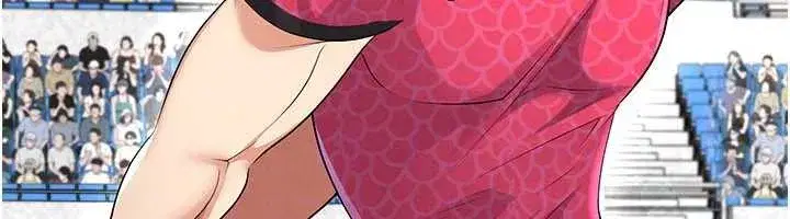 第46話-據實相告的特別獎勵