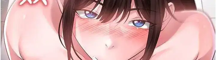 第46話-據實相告的特別獎勵