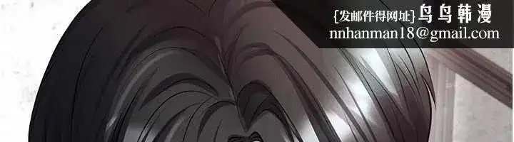 第46話-據實相告的特別獎勵