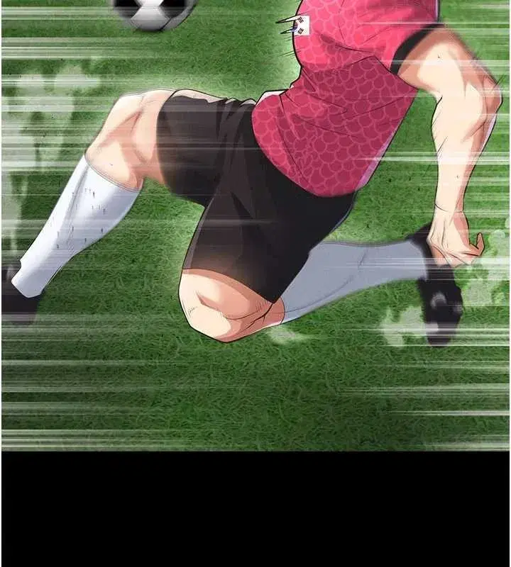 第47話-你成功引起我的興趣