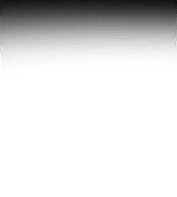 第47話-你成功引起我的興趣