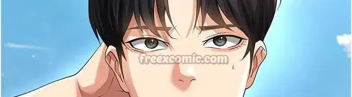 第47話-你成功引起我的興趣