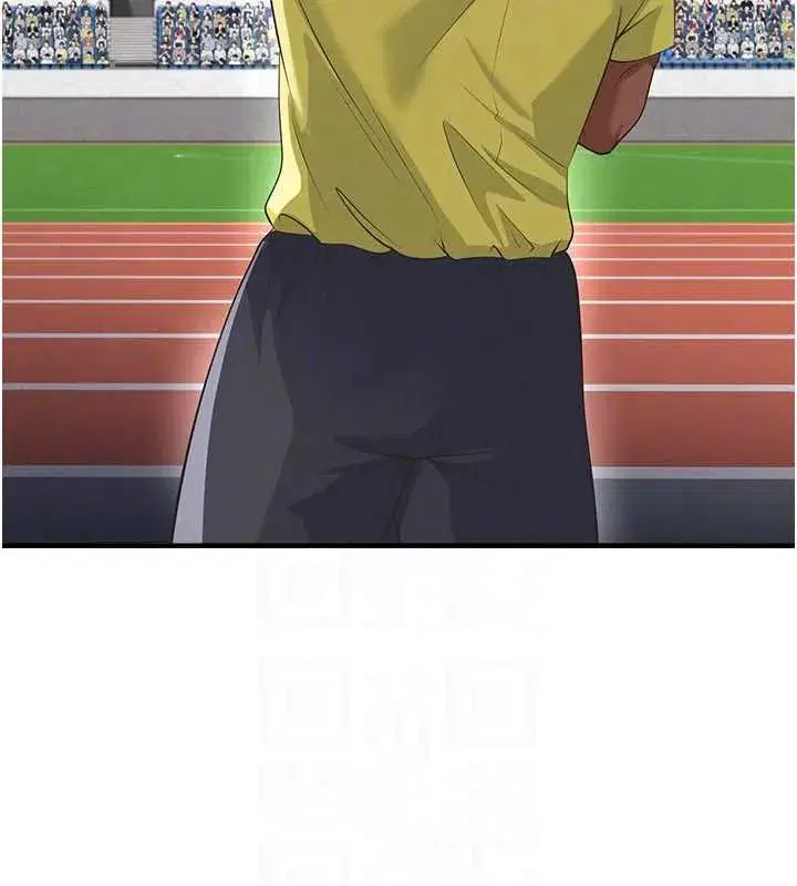 第47話-你成功引起我的興趣