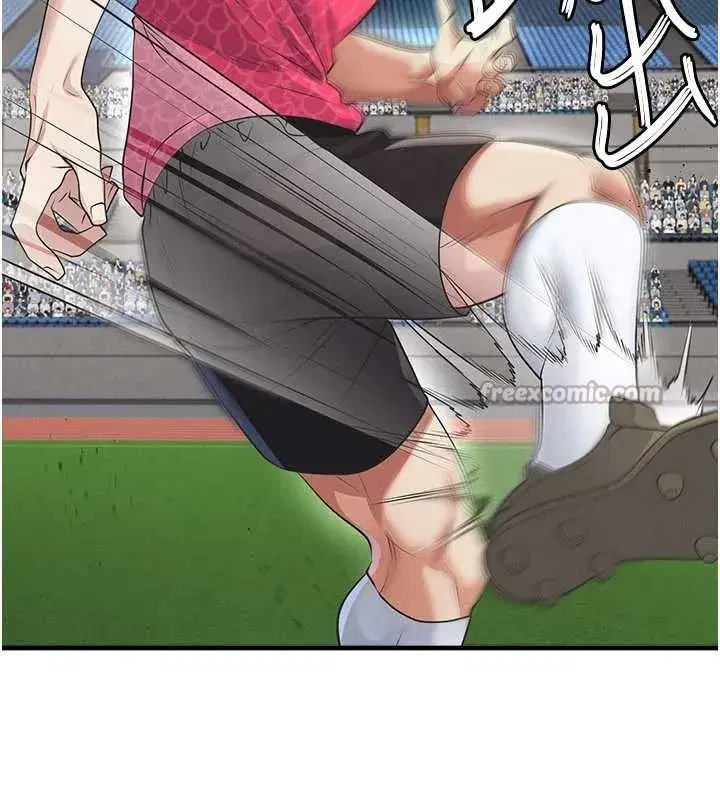 第47話-你成功引起我的興趣