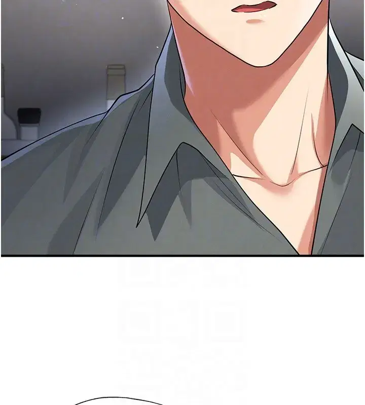 第48話-我也想和你打炮