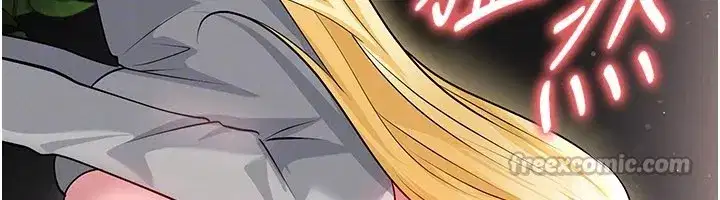 第48話-我也想和你打炮