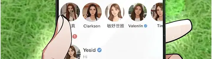 第48話-我也想和你打炮