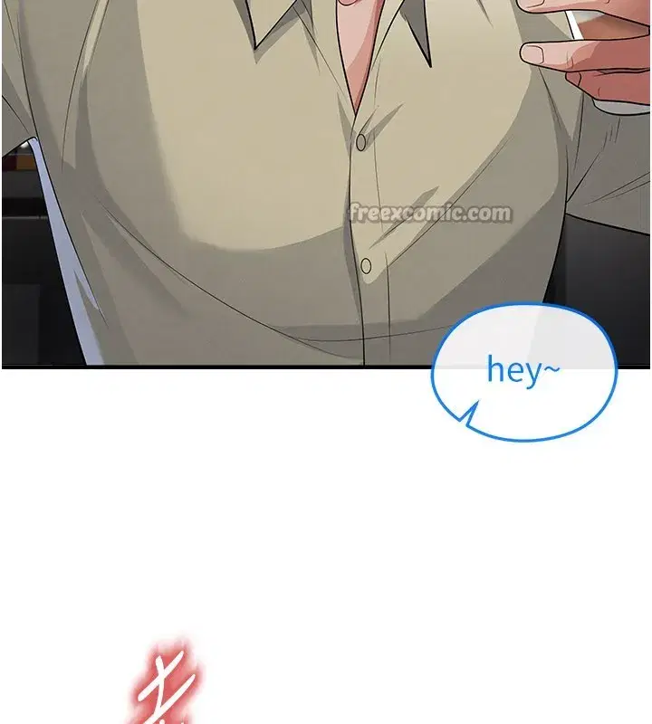 第48話-我也想和你打炮