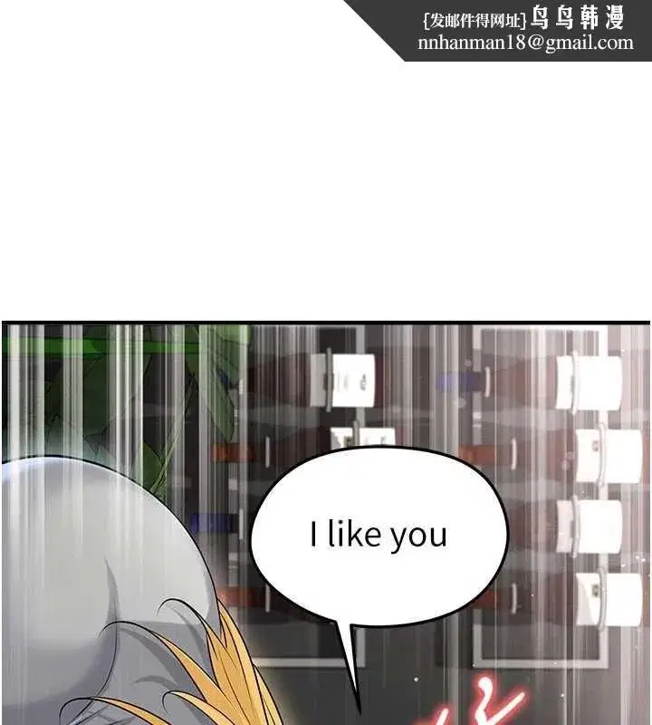 第49話-洋妞的驚人胸器