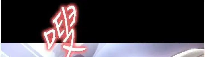 第49話-洋妞的驚人胸器