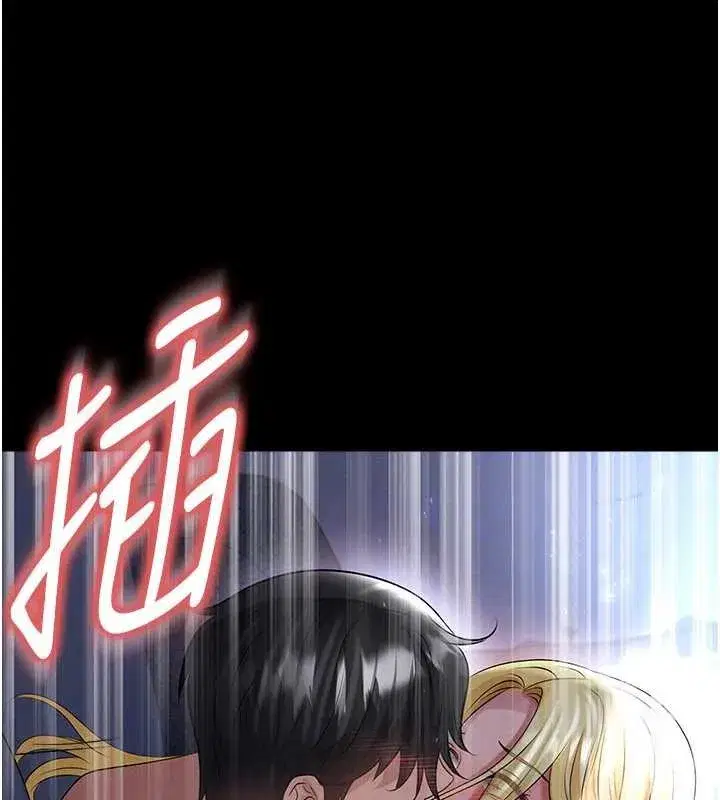 第49話-洋妞的驚人胸器