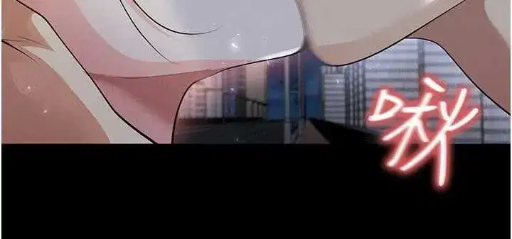 第49話-洋妞的驚人胸器