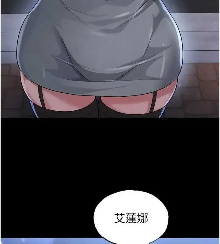 第49話-洋妞的驚人胸器