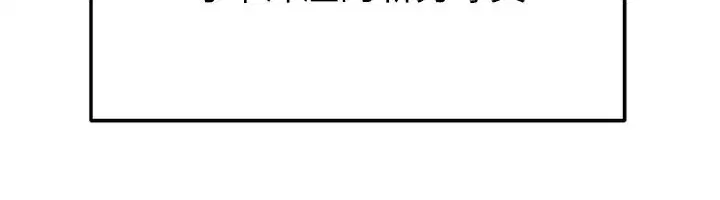 第50話-異國的雪白妖精