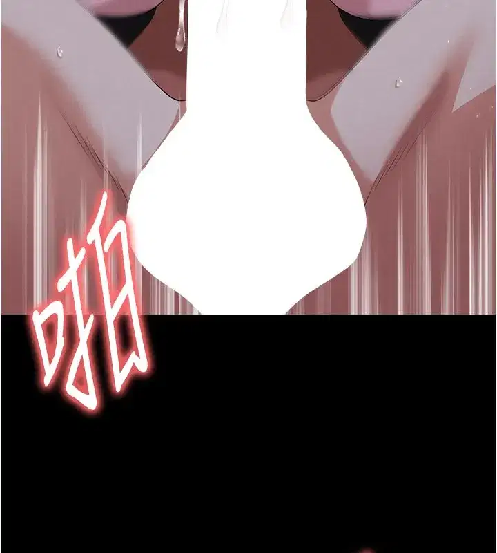 第50話-異國的雪白妖精