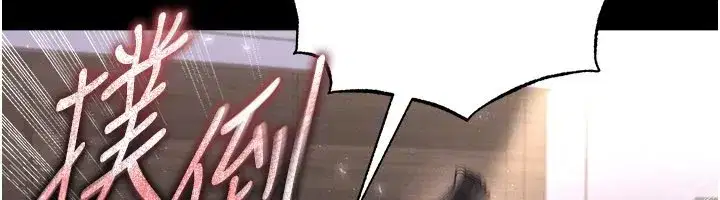 第50話-異國的雪白妖精