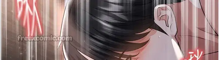 第50話-異國的雪白妖精